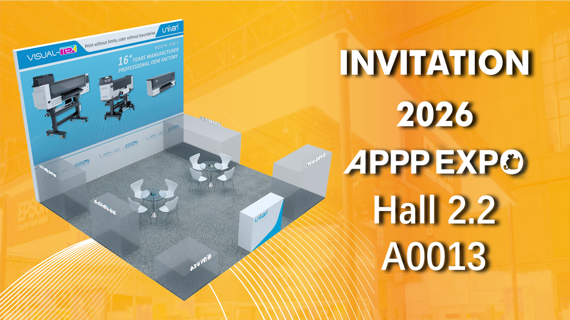 2026 SHNAGHAI APP EXPO